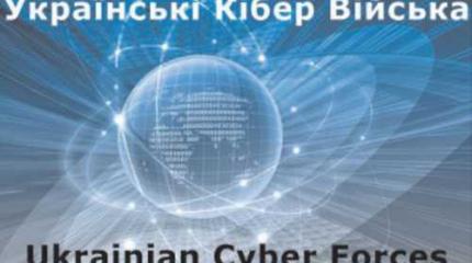 «Рыцари» информационной войны