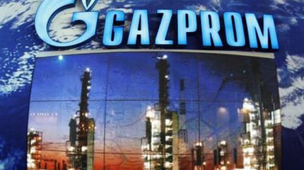 Почему буксуют газовые контракты России с Китаем и Турцией?