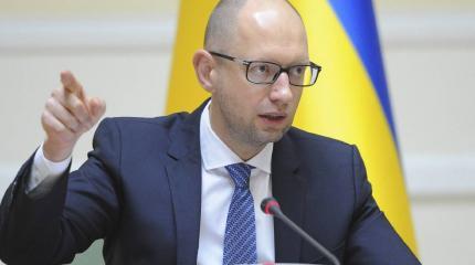 Арсений Яценюк сознался: В 2014 году был приказ применять оружие в Крыму Арсений Яценюк сознался: В 2014 году был приказ применять оружие в Крыму