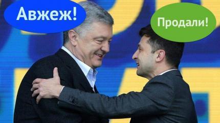 Как при сговоре элит за землю выпросить кредит Как при сговоре элит за землю выпросить кредит