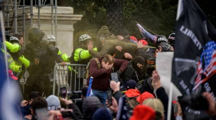 Политический кризис в США: Влияние на Россию и мир Политический кризис в США: Влияние на Россию и мир