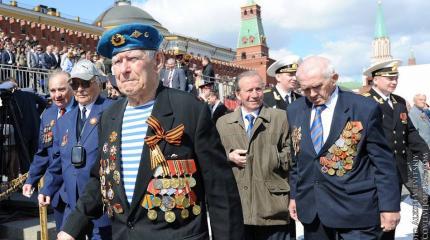 Киев призвал весь мир сорвать празднование 75-летия Победы в РФ Киев призвал весь мир сорвать празднование 75-летия Победы в РФ