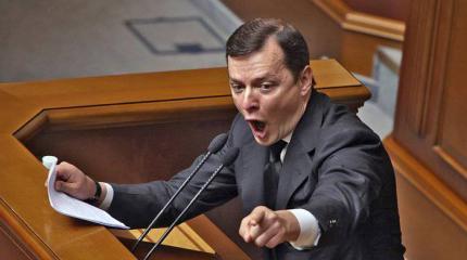Украинские радикалы анонсировали акции против изменений в Конституцию Украинские радикалы анонсировали акции против изменений в Конституцию