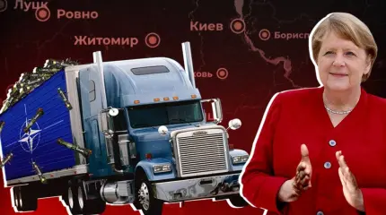 В Германии идут разборки из-за откровения Меркель В Германии идут разборки из-за откровения Меркель