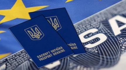 Безвизовое счастье Украины подошло к концу Безвизовое счастье Украины подошло к концу