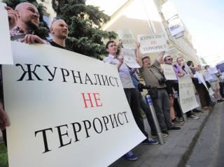 Запрет на въезд Запрет на въезд