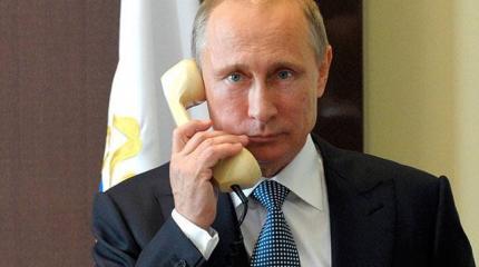 Что означает телефонный звонок Путина в Донбасс? Что означает телефонный звонок Путина в Донбасс?
