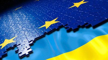 Горькое похмелье Украины: перспектива интеграции в ЕС уплывает всё дальше за горизонт Горькое похмелье Украины: перспектива интеграции в ЕС уплывает всё дальше за горизонт