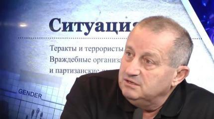 Яков Кедми: Пустив турок в Карабах, Россия добилась более важной цели