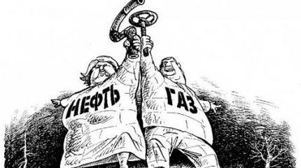 Так кто на самом деле избирает власть в России? Сырьевая экономика Так кто на самом деле избирает власть в России? Сырьевая экономика