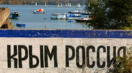 Крымчанин написал письмо простым украинцам, осудив их глупое поведение Крымчанин написал письмо простым украинцам, осудив их глупое поведение