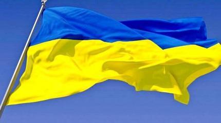 10 лет спустя: Зачем нам нужна Украина?