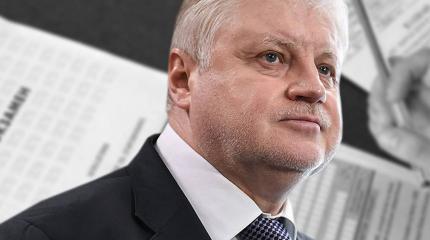 В Думе снова заговорили об отмене ЕГЭ В Думе снова заговорили об отмене ЕГЭ