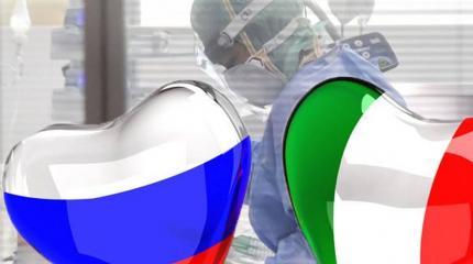 В 2020 году друг познается в эпидемии В 2020 году друг познается в эпидемии
