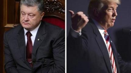 Сможет ли Трамп заставить Порошенко выполнять минские соглашения Сможет ли Трамп заставить Порошенко выполнять минские соглашения