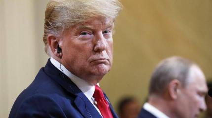 Трамп склоняет Путина на сделку Трамп склоняет Путина на сделку