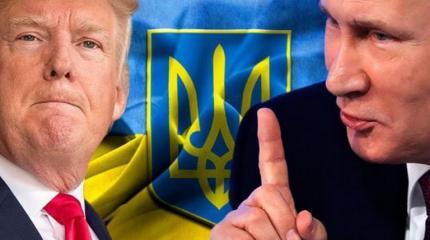 Большая сделка наоборот Большая сделка наоборот