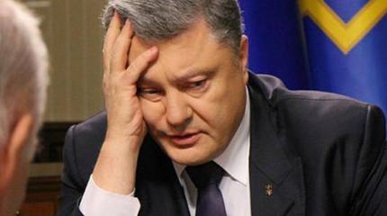 На Киев переложили затраты на оплату Совета Европы На Киев переложили затраты на оплату Совета Европы
