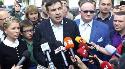 Кто заказчик «прорыва» Саакашвили? Кто заказчик «прорыва» Саакашвили?