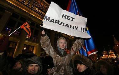 Почему Майдан в России невозможен Почему Майдан в России невозможен