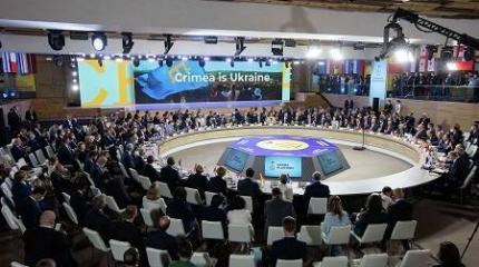 Саммит «Крымская платформа» оплатил Запад Саммит «Крымская платформа» оплатил Запад