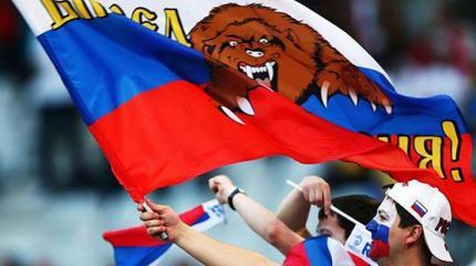 Болельщики России перед штаб-квартирой WADA: Русские идут