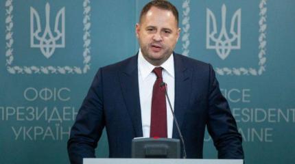 Ермак: Выход из Минских соглашений приведет к катастрофе Ермак: Выход из Минских соглашений приведет к катастрофе