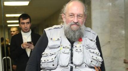 Вассерман оценил вероятность распада США по примеру СССР