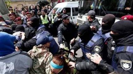 Amnesty International: права человека по-евромайдановски