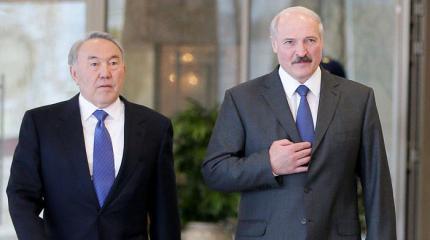 Евразийский размен Евразийский размен
