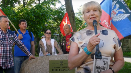 Как в Калининграде рядовые граждане открыли памятник защитникам Донбасса Как в Калининграде рядовые граждане открыли памятник защитникам Донбасса