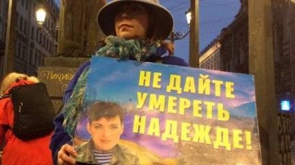 Савченко будет сидеть и молиться на Путина Савченко будет сидеть и молиться на Путина