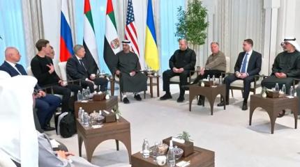 «Секретные переговоры» в Абу-Даби: Дипломатов сменили силовики