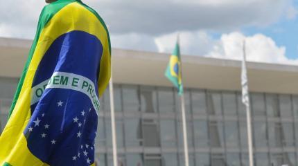 Бразилия встала на путь Украины? Почему БРИКС может потерять латиноамериканскую страну Бразилия встала на путь Украины? Почему БРИКС может потерять латиноамериканскую страну