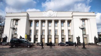 Украина, отменив законы СССР, превращается в фантом Украина, отменив законы СССР, превращается в фантом