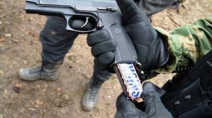 Кодекс США или убить за «Сникерс»