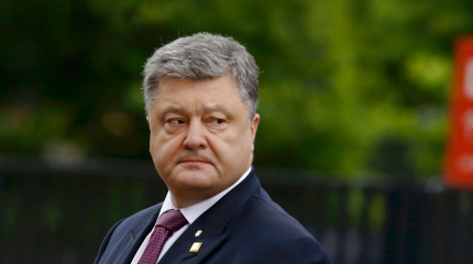 Украинские СМИ призывают ЕС не давать Порошенко кредиты и безвизовый режим Украинские СМИ призывают ЕС не давать Порошенко кредиты и безвизовый режим