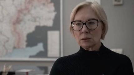 Что же они курят, или Диагноз омбудсмену Денисовой Что же они курят, или Диагноз омбудсмену Денисовой