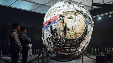 В МИД РФ сделали новое заявление о ходе расследования крушения MH17 В МИД РФ сделали новое заявление о ходе расследования крушения MH17