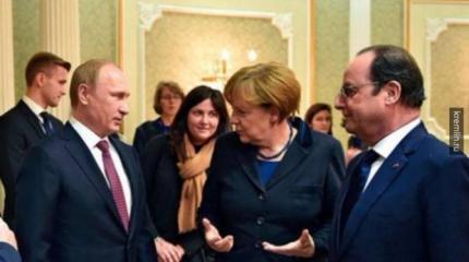 Немецкий взгляд на новый лад