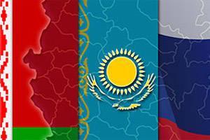 Экономико-правовая оценка развития интеграционных процессов Экономико-правовая оценка развития интеграционных процессов