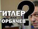 Что нужно московскому креативному классу Что нужно московскому креативному классу