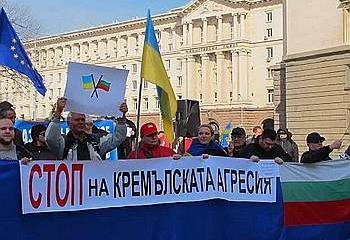 Как Болгарию втягивают в войну против России Как Болгарию втягивают в войну против России