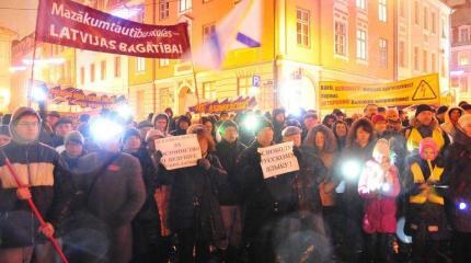 Зачем власти Украины и Латвии ополчились на русский язык Зачем власти Украины и Латвии ополчились на русский язык