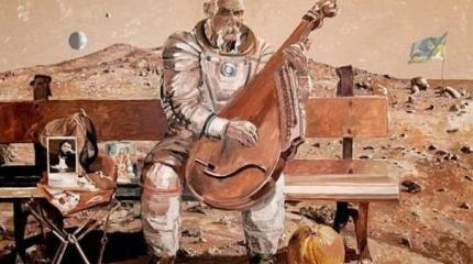 Великая космическая нация Великая космическая нация