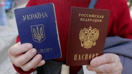 Киев всерьёз испугался возможной выдачи гражданства РФ жителям ДНР и ЛНР Киев всерьёз испугался возможной выдачи гражданства РФ жителям ДНР и ЛНР