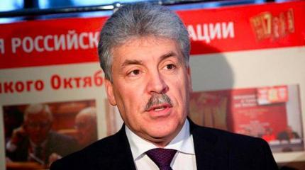 Грудинин: Пока власть сортирует людей как мусор, они задыхаются от вони Грудинин: Пока власть сортирует людей как мусор, они задыхаются от вони