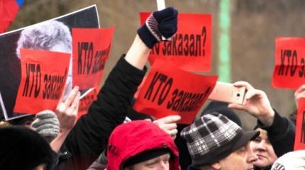 Пляски на костях: имя Немцова как прикрытие для «легальных протестов» Пляски на костях: имя Немцова как прикрытие для «легальных протестов»