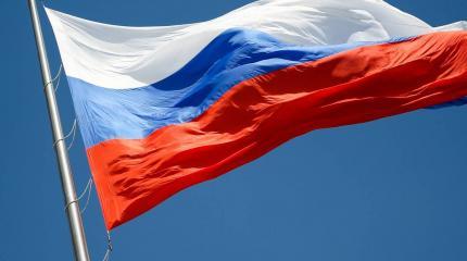 Россия выразила протест из-за снятия флага в Сиэтле‍