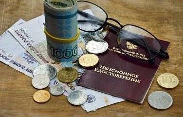 У регионов есть шанс ответить отказом на пенсионную реформу У регионов есть шанс ответить отказом на пенсионную реформу